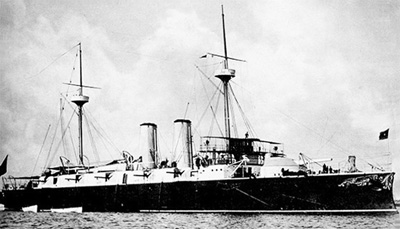  Foto del crucero protegido Infanta María Teresa.