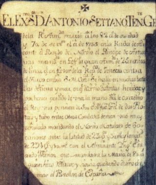 Ampliación de la cartela del cuadro de D. Antonio Serrano.