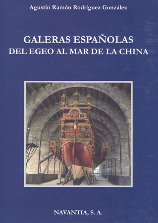 Archivo:GalEspEgeChi1.jpg