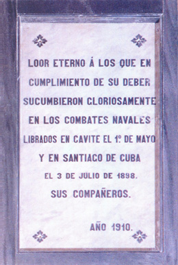 Lápida en el Panteón de Marinos Ilustres de San Fernando a los Marineros y Tropa desconocidos.